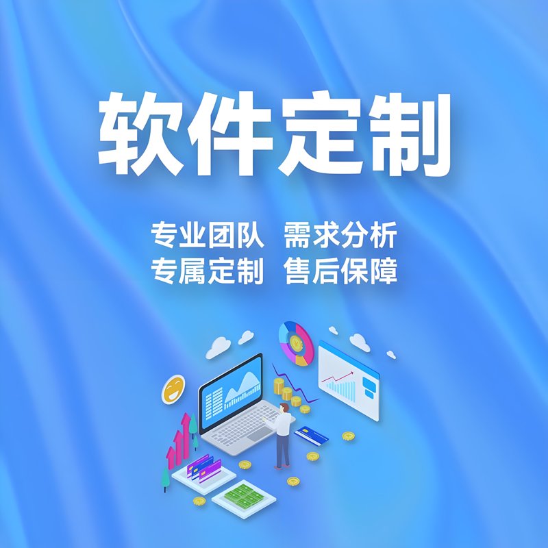 上海乌网络科技有限公司，见证时代创新力量