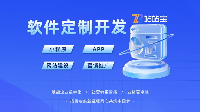上海网络技术开发：开启未来之门